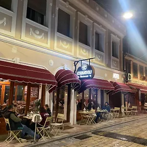 Hotel Gjuhadoli Restaurant, Shkodër